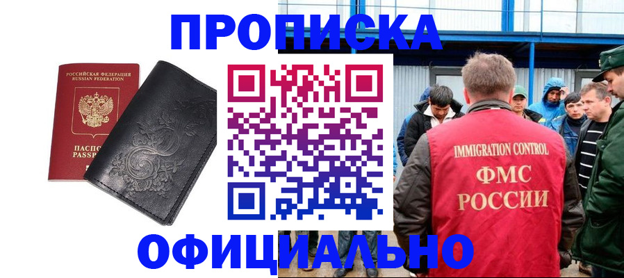 форма 3 в Тайге